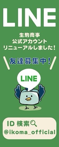 LINEj[A܂